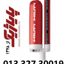 چسب کاشت بولت هیلتی HILTI RE200